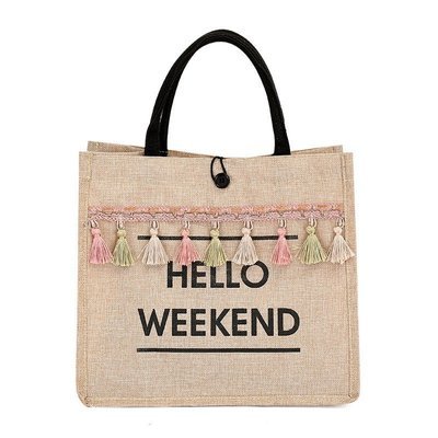 Summer Weekend Beach Bag